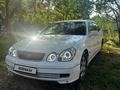 Toyota Aristo 1996 года за 3 750 000 тг. в Алматы