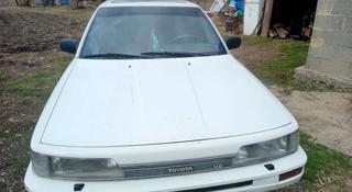 Toyota Camry 1990 года за 1 100 000 тг. в Усть-Каменогорск