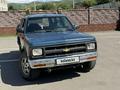 Chevrolet Blazer 1993 годаүшін1 350 000 тг. в Алматы – фото 11