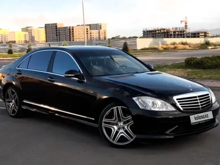 Mercedes-Benz S 500 2007 года за 7 500 000 тг. в Алматы – фото 3