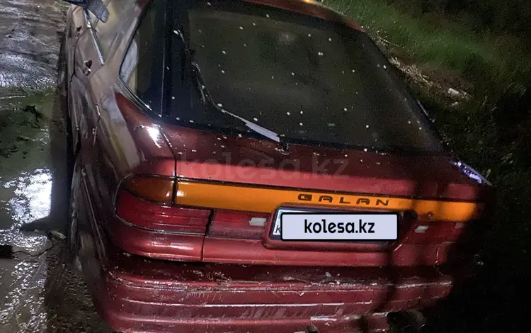 Mitsubishi Galant 1991 года за 550 000 тг. в Алматы