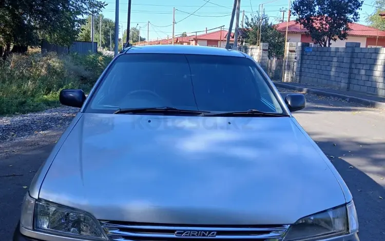 Toyota Carina 1996 годаүшін1 500 000 тг. в Талдыкорган