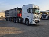 Shacman (Shaanxi)  X6000 2026 годаүшін60 000 000 тг. в Алматы
