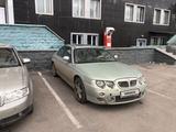 Rover 75 2003 годаүшін2 100 000 тг. в Астана