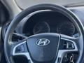 Hyundai Accent 2013 годаүшін4 200 000 тг. в Павлодар – фото 12
