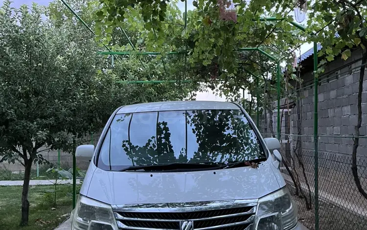 Toyota Alphard 2007 года за 8 000 000 тг. в Туркестан