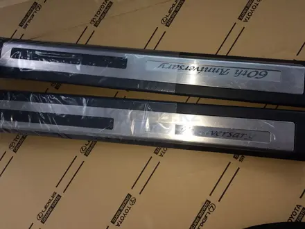 Ковролан и обшивка задней нижней двери Land Cryiser 200 Цвет за 300 000 тг. в Алматы – фото 7