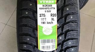 Шины Nokian 275/60/r20 Hkpl 9 за 153 000 тг. в Алматы