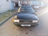 Audi 80 1991 года за 600 000 тг. в Аягоз