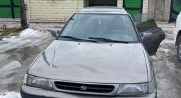 Subaru Legacy 1993 годаүшін1 500 000 тг. в Кордай