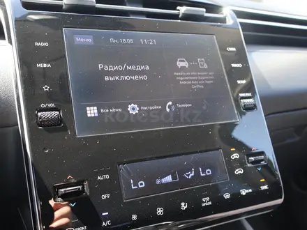 Hyundai Tucson Comfort 2.0 AT 4WD 2022 года за 10 990 000 тг. в Астана – фото 19