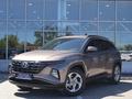 Hyundai Tucson Comfort 2.0 AT 4WD 2022 года за 10 990 000 тг. в Астана