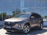 Hyundai Tucson Comfort 2.0 AT 4WD 2022 годаүшін10 990 000 тг. в Астана