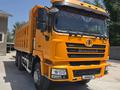 Shacman (Shaanxi)  F3000 2022 годаүшін30 500 000 тг. в Алматы