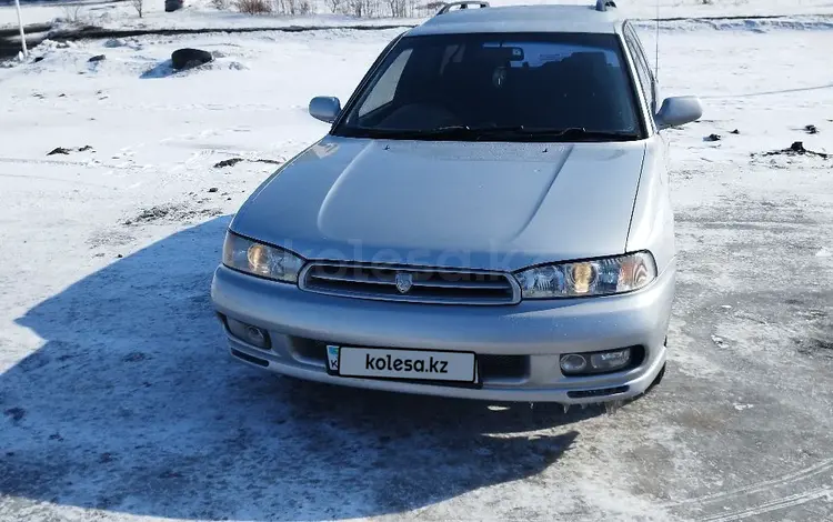 Subaru Legacy 1997 годаүшін2 400 000 тг. в Астана