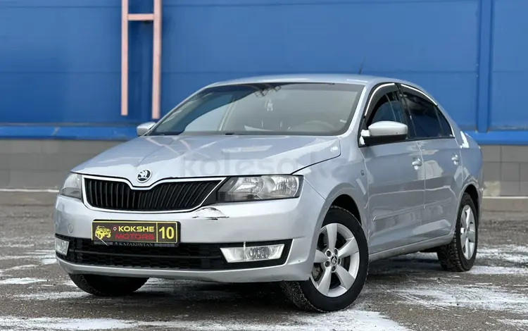 Skoda Rapid 2013 года за 4 800 000 тг. в Костанай