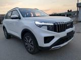 Kia Sportage 2024 года за 12 600 000 тг. в Алматы