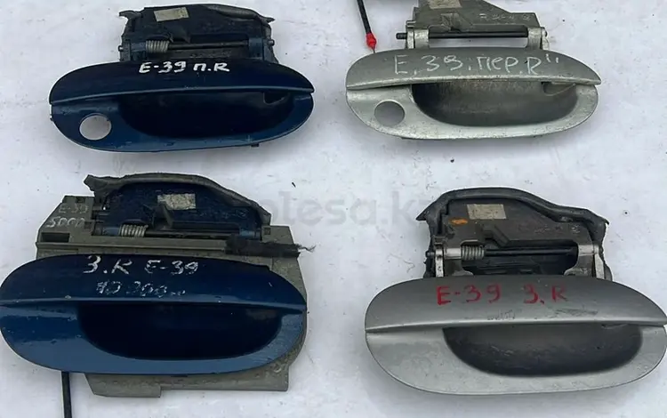 Ручки наружные BME E34 за 1 000 тг. в Алматы