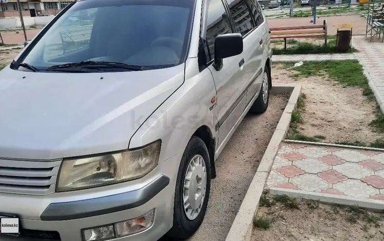 Mitsubishi Space Wagon 1999 годаүшін2 900 000 тг. в Тараз