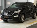 Hyundai Santa Fe 2013 годаfor8 500 000 тг. в Алматы