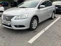 Nissan Sentra 2015 годаүшін5 100 000 тг. в Алматы