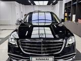 Mercedes-Maybach S 500 2015 годаүшін40 000 000 тг. в Алматы