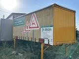 Кузовүшін2 200 000 тг. в Алматы
