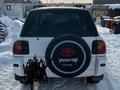 Toyota RAV4 1998 года за 2 500 000 тг. в Щучинск – фото 6