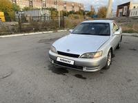 Toyota Windom 1996 годаүшін2 600 000 тг. в Караганда