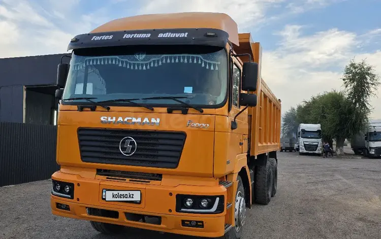 Shacman (Shaanxi)  F2000 2012 года за 12 500 000 тг. в Алматы