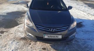 Hyundai Accent 2015 года за 5 500 000 тг. в Астана