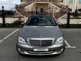 Mercedes-Benz S 550 2007 годаүшін4 999 999 тг. в Сатпаев – фото 4