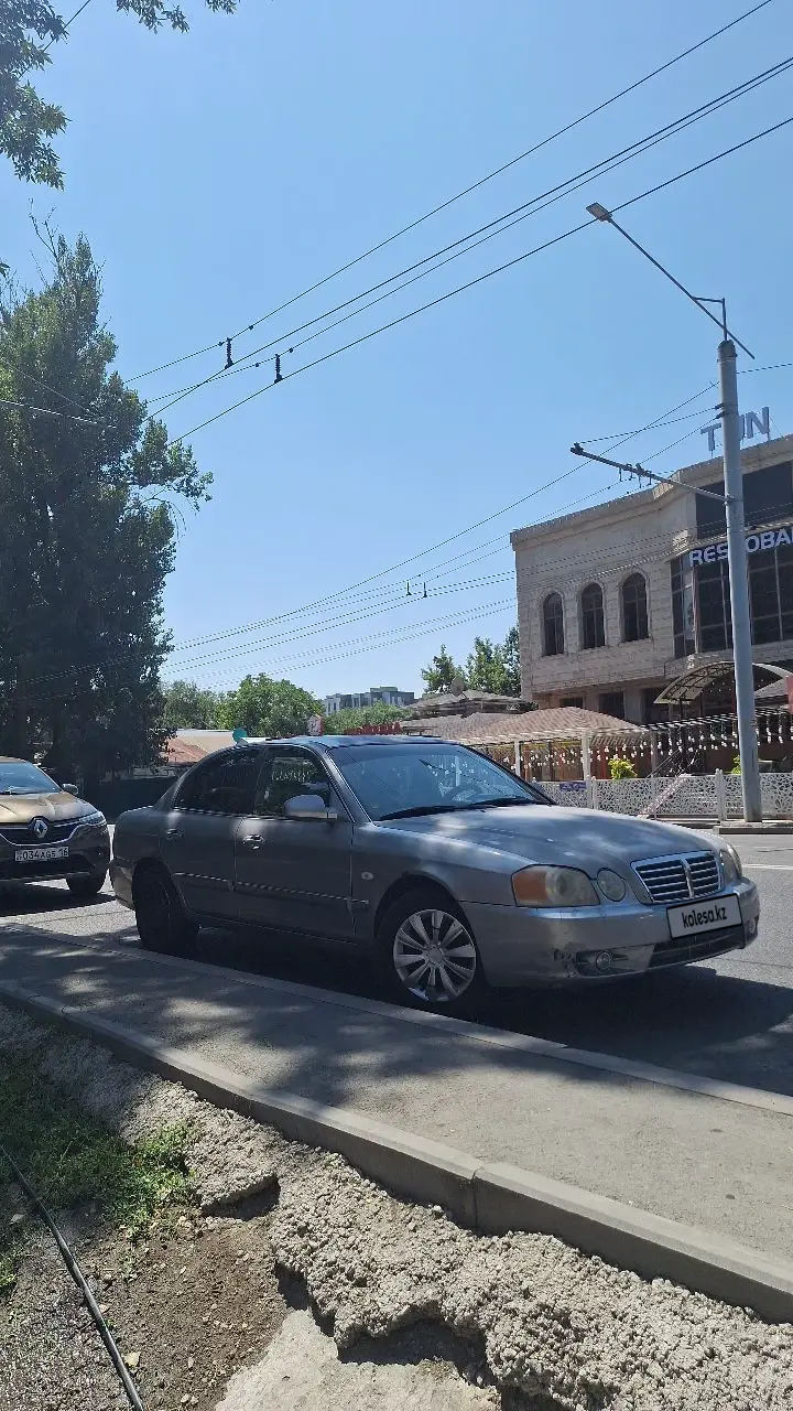 Kia Optima, 2003