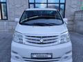 Toyota Alphard 2007 годаүшін7 000 000 тг. в Актау