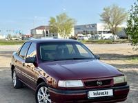 Opel Vectra 1993 годаүшін1 700 000 тг. в Актобе