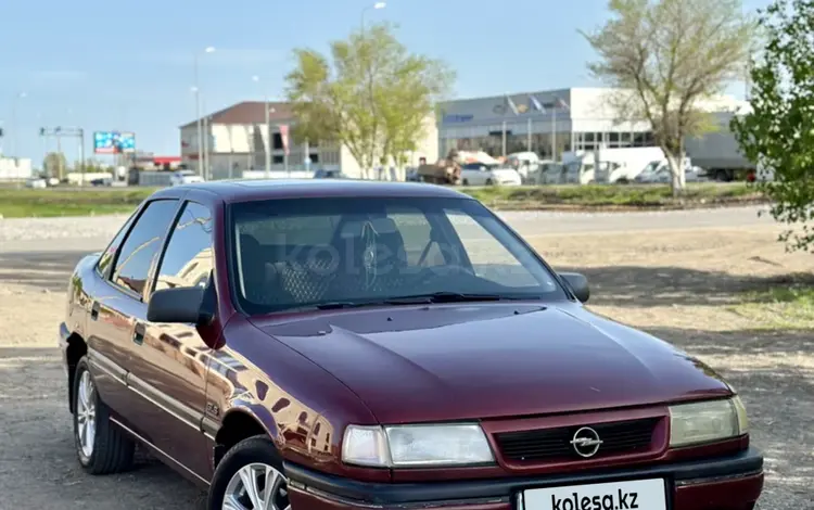 Opel Vectra 1993 года за 1 700 000 тг. в Актобе