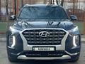 Hyundai Palisade 2020 года за 18 800 000 тг. в Астана