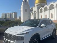 Hyundai Santa Fe 2022 года за 17 700 000 тг. в Астана