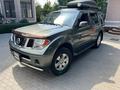 Nissan Pathfinder 2006 годаүшін9 500 000 тг. в Алматы