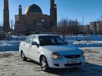 ВАЗ (Lada) Priora 2170 2013 годаfor2 200 000 тг. в Семей