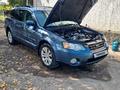 Subaru Outback 2007 года за 4 500 000 тг. в Алматы – фото 6