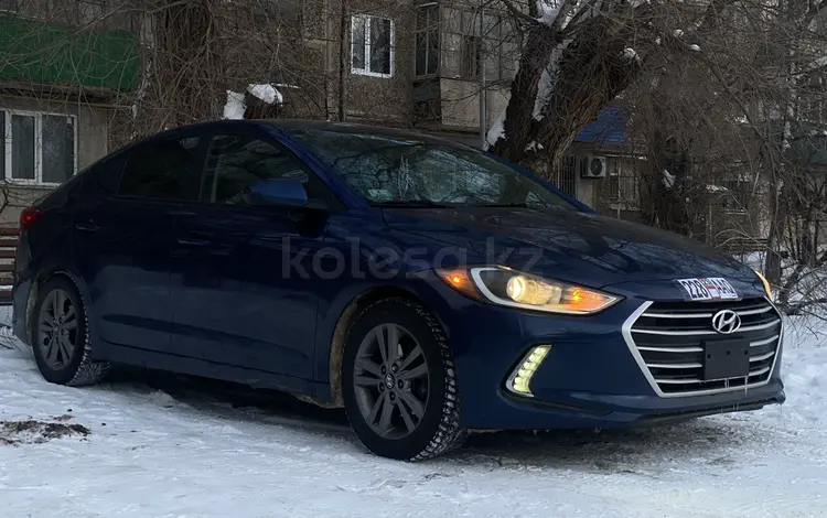 Hyundai Elantra 2018 годаfor5 200 000 тг. в Уральск