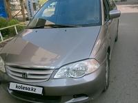 Honda Odyssey 2000 годаүшін3 200 000 тг. в Алматы