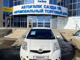 Toyota Yaris 2009 года за 5 250 000 тг. в Уральск