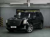 Cadillac Escalade 2016 годаүшін21 350 000 тг. в Алматы