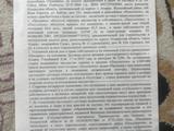 Toyota Alphard 2009 годаүшін6 000 000 тг. в Атырау – фото 5