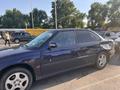 Subaru Legacy 1995 года за 1 050 000 тг. в Алматы – фото 2