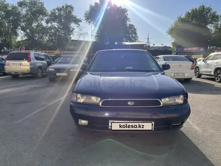 Subaru Legacy 1995 года за 1 050 000 тг. в Алматы