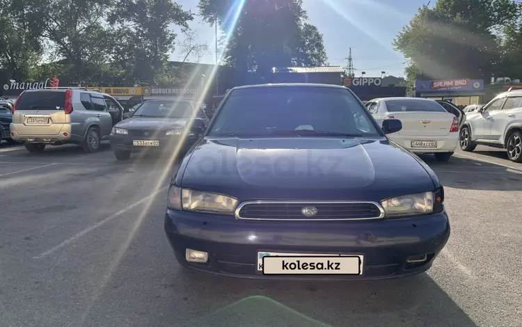 Subaru Legacy 1995 года за 1 050 000 тг. в Алматы