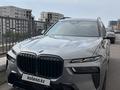 BMW X7 2025 года за 66 000 000 тг. в Алматы – фото 2